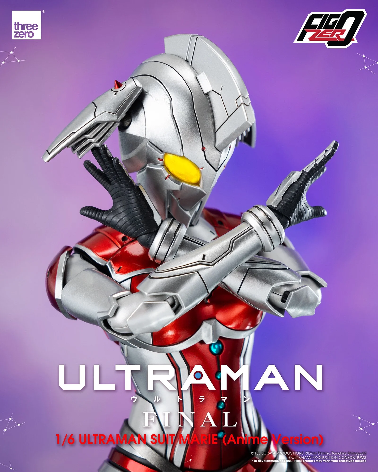 フィグゼロ 1/6 ULTRAMAN SUIT MARIE (Anime Version)」が6/9予約販売